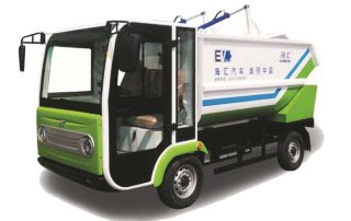 新能源垃圾清運(yùn)車